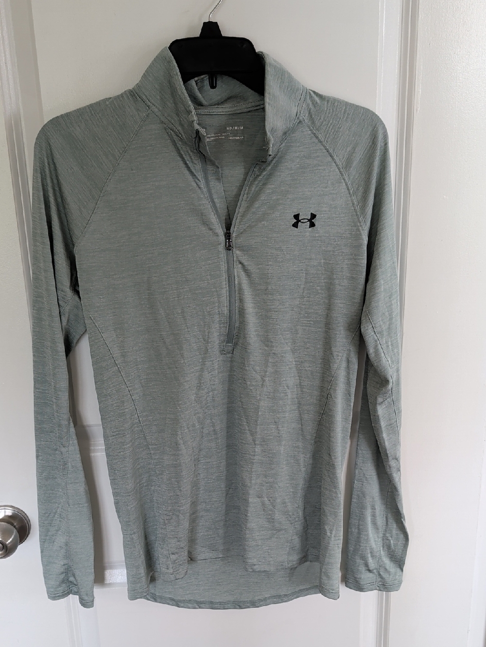 Under Armour Sage Green 1/4 Zip Performance Pullover